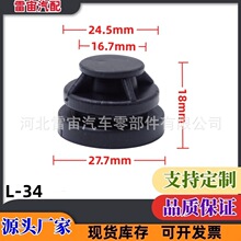 �m���R���_����Ɲ�l�әC���w���z���z�K���_�KCX4CX5����ِ������
