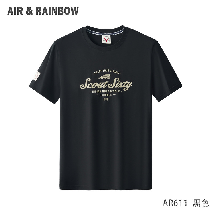 검은색