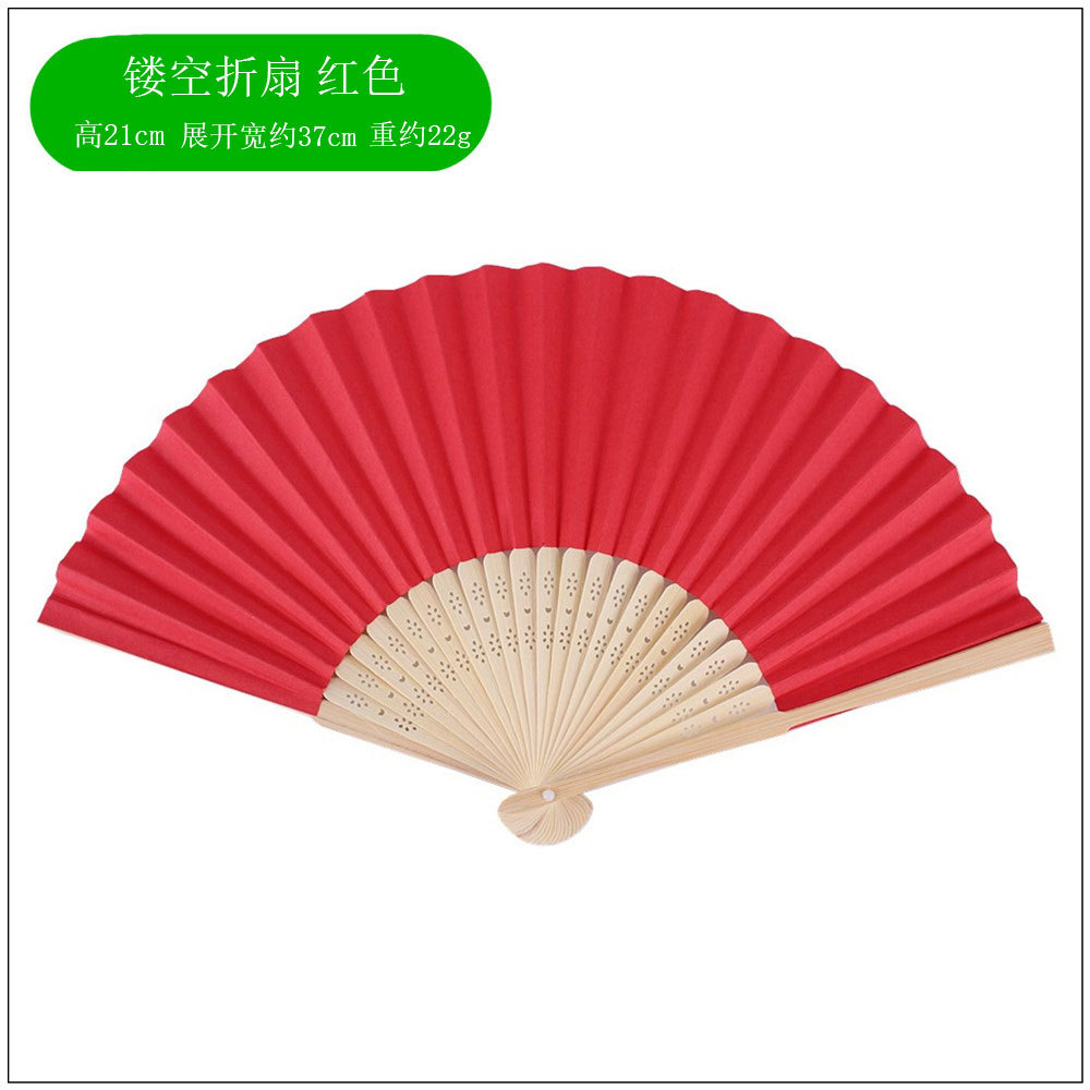 Red round fan