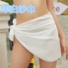 White single gauze