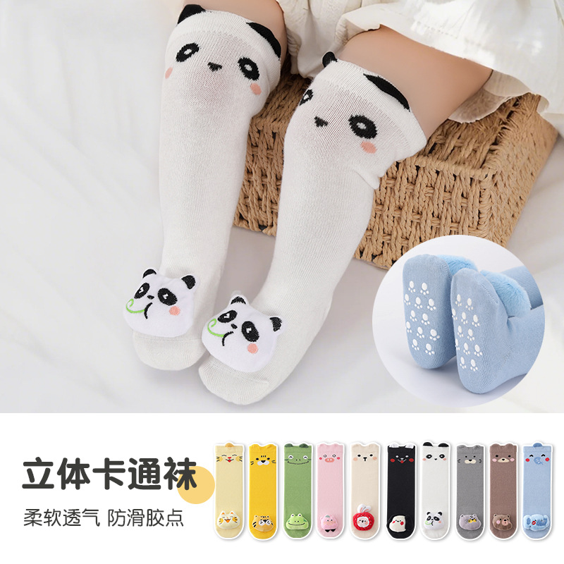 2025 Children's Summer Thin Breathable Knee Socks Cute Super Cute…