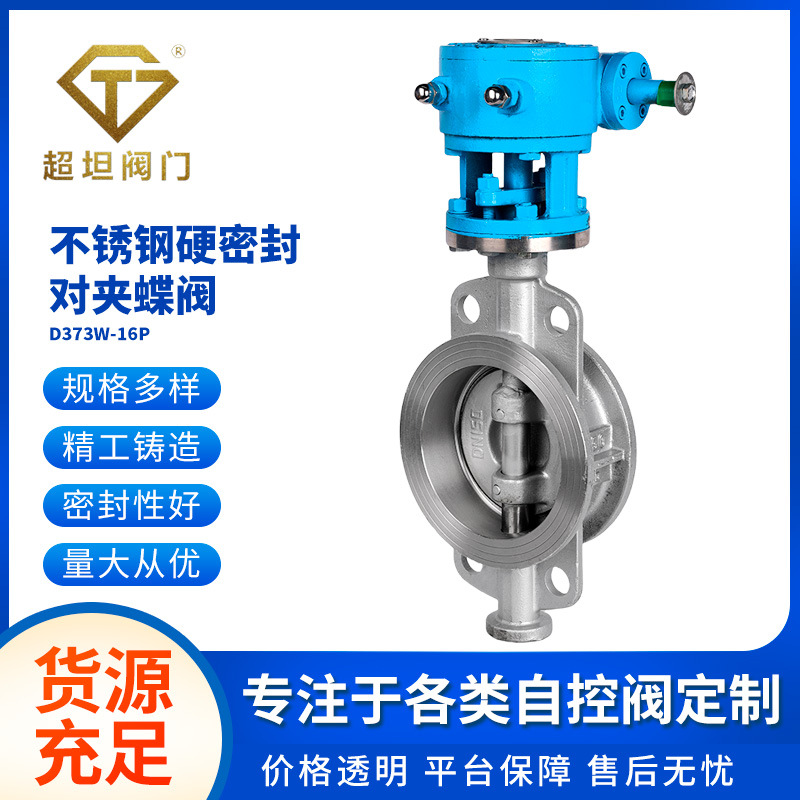 不锈钢法兰球阀手动浮动式软密封球阀重型不锈钢球阀