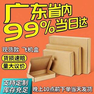 �w�C�а��b�д��������f���b�Ӻ���b���������κ��ӼӺ����