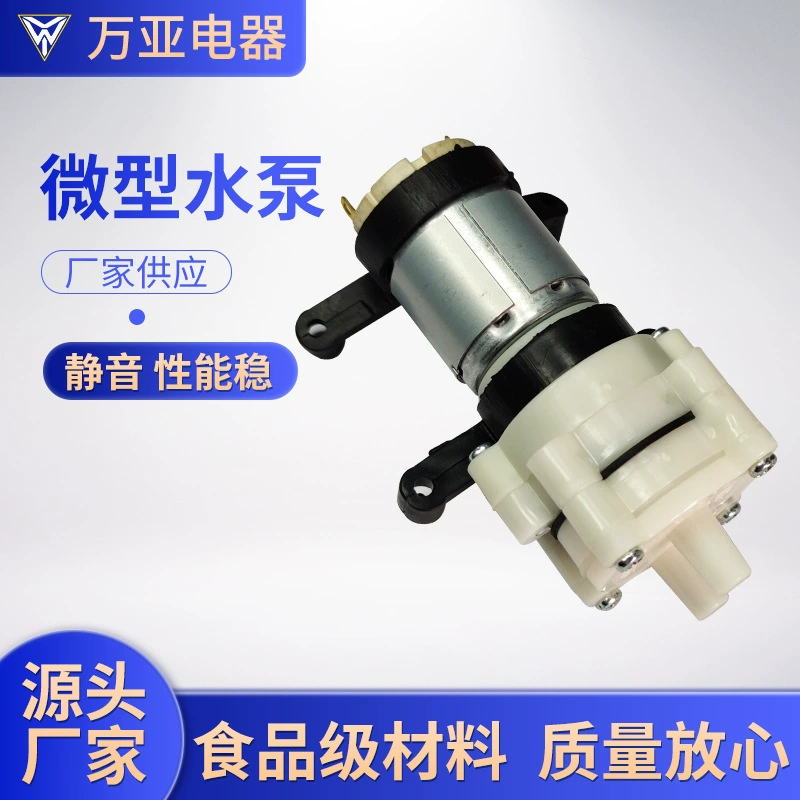 Микроводяной насос тихий, долговечный и большой двигатель-385 можно использовать для электрической чайной плиты с фильтрующим элементом.