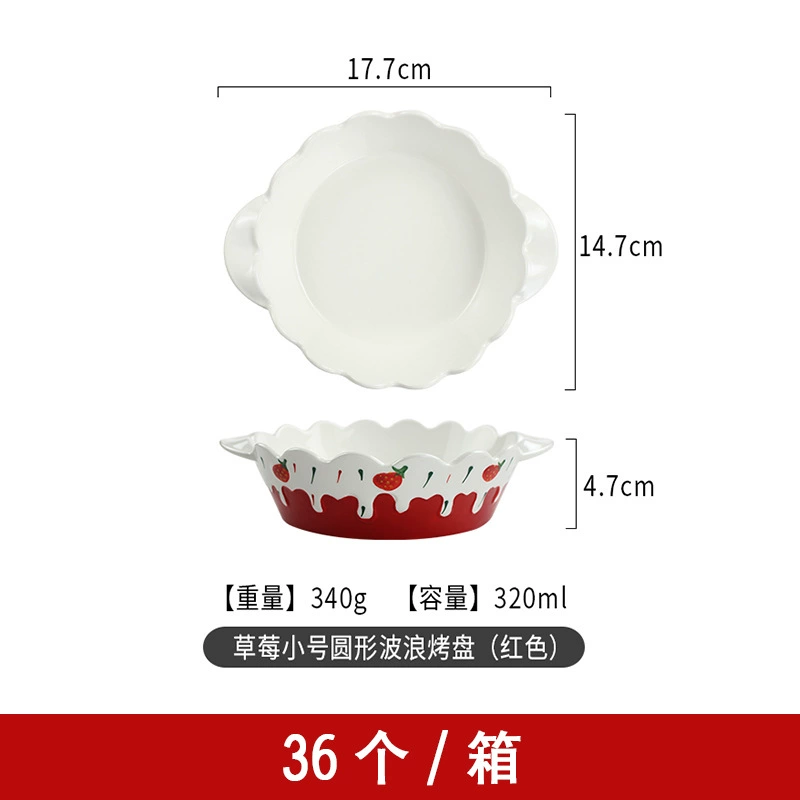 Ceramic tableware set, handmade strawberry design, 3-piece home dining kit