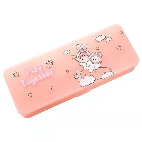 Double layer simple transparent frosted stationery box primary school students large capacity multifunctional storage box practical pencil box wholesale