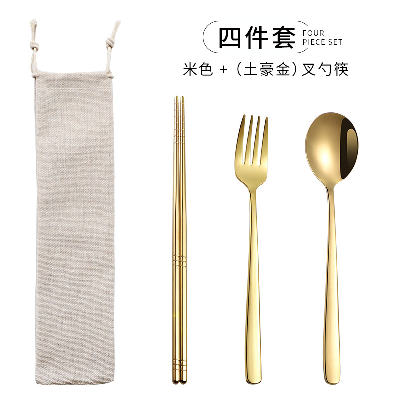 Venta caliente transfronteriza 304 paja de acero inoxidable vajilla portátil creativo chapado en oro palillos coreanos cuchara tenedor paja 7 piezas traje