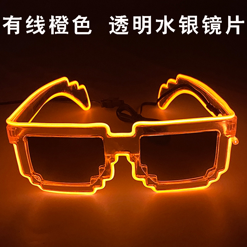 Fresco LED inalámbrico mosaico gafas luminosas discoteca rendimiento Dance party disco flash gafas props