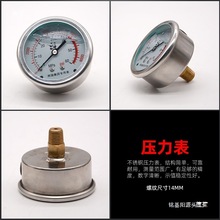 2015/3015�͸߉���ϴ�C�����ϴ܇���^�������ܷ�Ȧˮ���͉�����