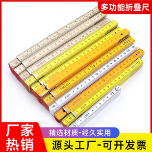 ľ�۳�1��2��10���T��ۯBľ��ľ���y��ֱ���L�D���߽̌W��Ʒ����