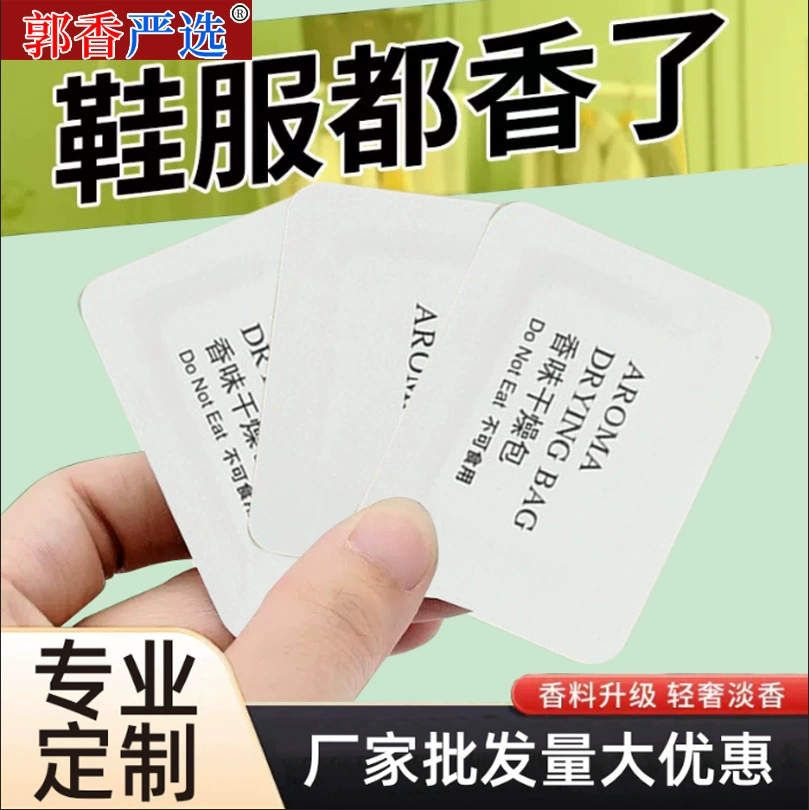 Основной производитель оптом продает обувь и одежду, а также средства от плесени, влаги и запаха, а также дезодорирующие ароматические таблетки для одежды и кожаных изделий.