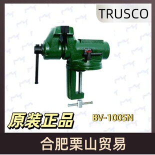 �ձ�TRUSCO���Dʽ̨���Q�������D90�ȣ� BV-100SN