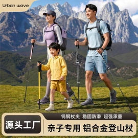 野营折叠桌椅;帐篷;其他户外用品