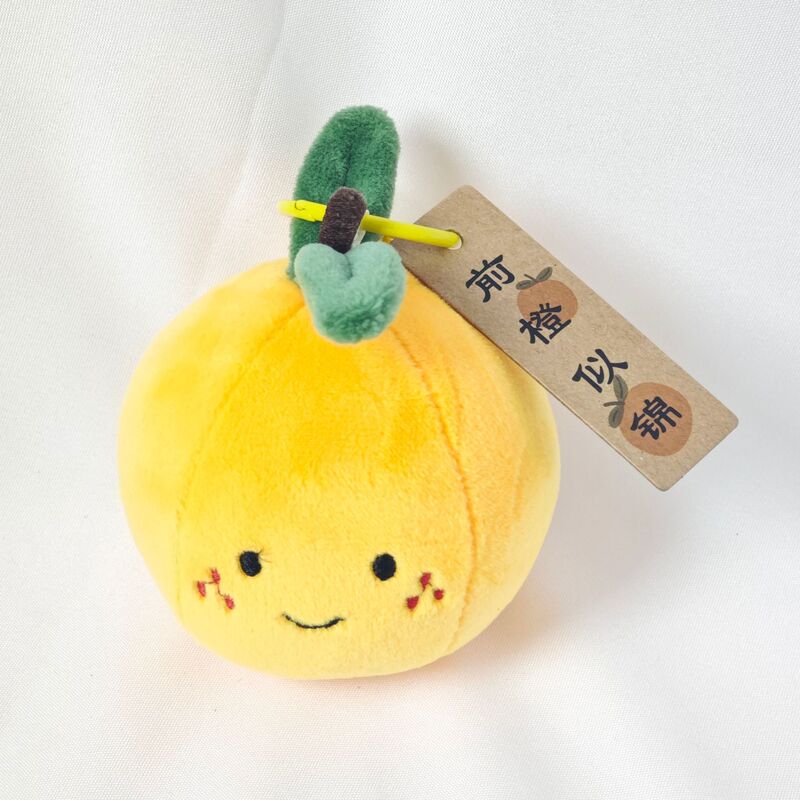 果物野菜スナックスポット植物漢方薬かわいいストラップぬいぐるみ人形人形人形人形プレゼント|undefined