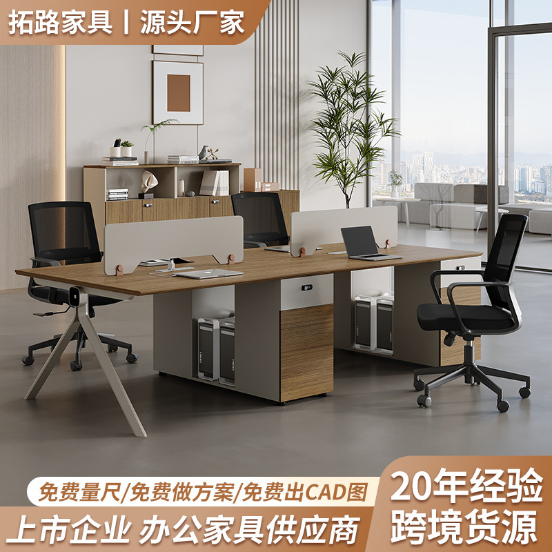 Simple staff office desk, employee workstation with partition, computer desk and chair combination, office workstation desk and chair set Simple staff office desk, employee workstation with partition, computer desk and chair combination, office workstation desk and chair set