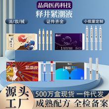 ጾ�Ů��ϵ��  ˽̎�o�¿�� ����Һ��Ȥ��Ʒ���Sֱ�Nһ�����l