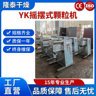 ʳ���}ֲ���ͼt�����������󶹷�ľ����ø������u�[�D���w���O��