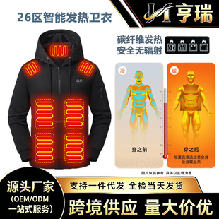 �¿�����26�^�l���l����a��늼ӟ��Bñ���^�\�������й��S���l