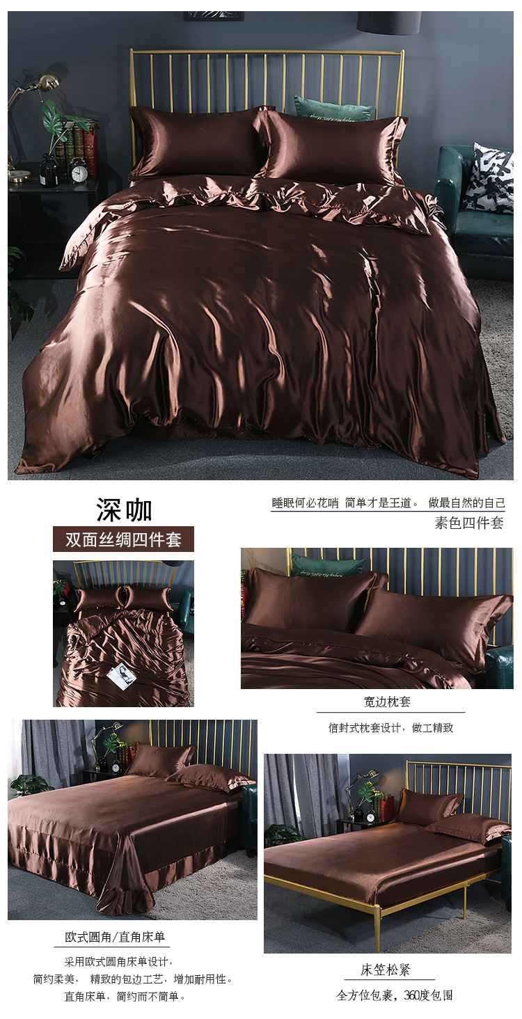 深咖.jpg