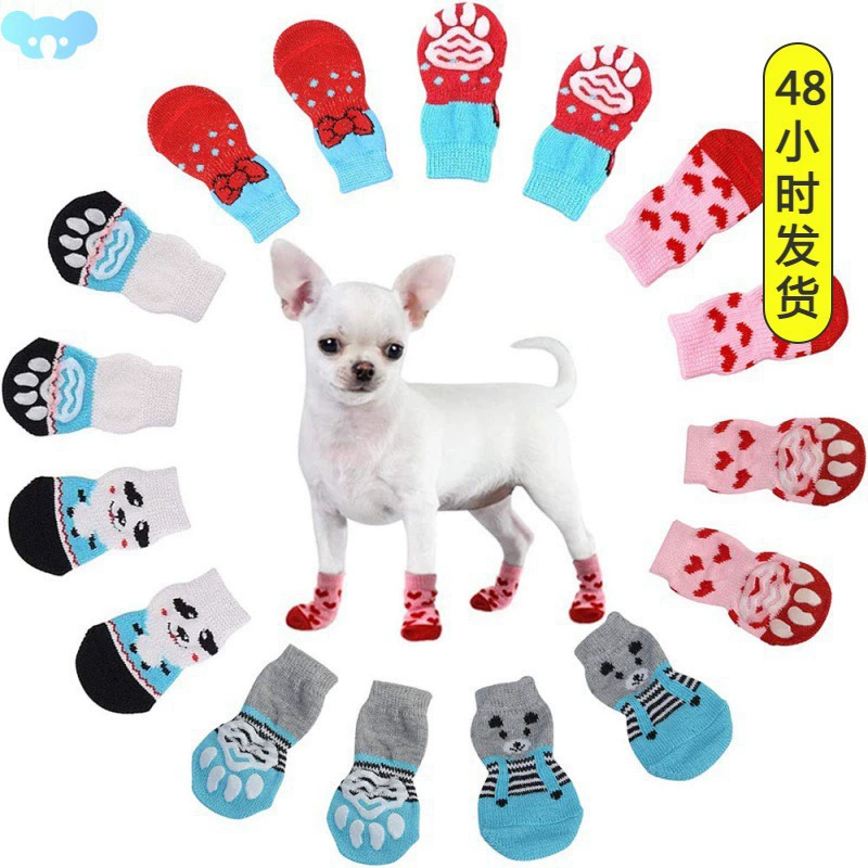 Нескользящие носки для собак с захватами, мягкие дышащие хлопковые носки для домашних животных, специальные трансграничные носки