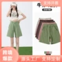 夏季美式薄款高腰裤子