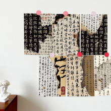 10�����L�ѹ�ힽ�Ƭ�҃����Ҡ������ձ����زđ��f�b�diy���N