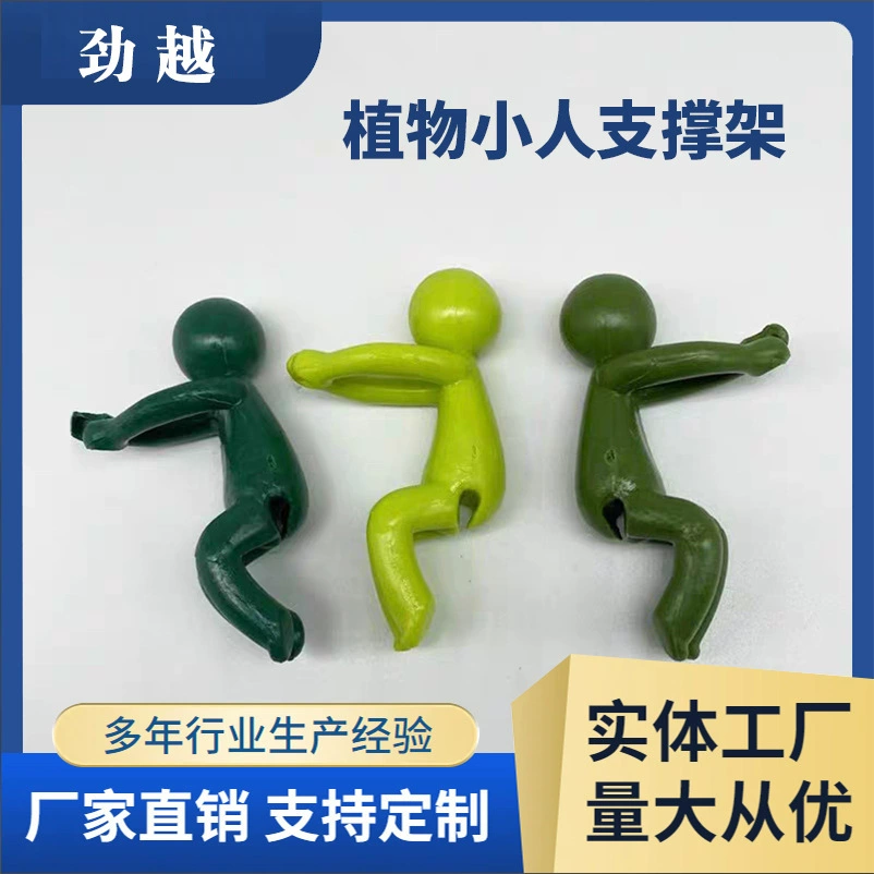 Трансграничная растительная подставка для злодея Plant PropagationBuddy Маленькая зеленая планка для выращивания растений