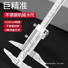 �Ϻ��깤���Ͳ��P��Θ˿���0-300 0-1000 2��3�����w���߸߾��W