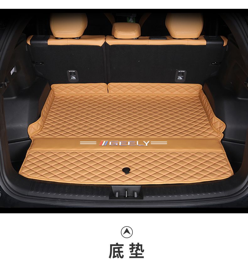 Applicable to 24 Boyue L Trunk Mat Surrounding Car Boyue L Tail Mat Car Interior Parts