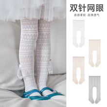 ��ͯ�m�Ӌ냺�Bѝ�m���bŮ�������ѝŮͯ�����ɐ۳���1-3�q����