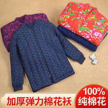 ���ֹ��޻��޷����b��������˶����¿����\�����Ӻ��ﶬ�Ӽ��޷�