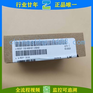 SIEMENS/Siemens-Output modules 6ES7132-6BH01-0BA0