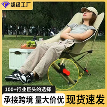 �����ۯB�߱������ζ������{����yʽɳ������܇�d¶�I�������e��