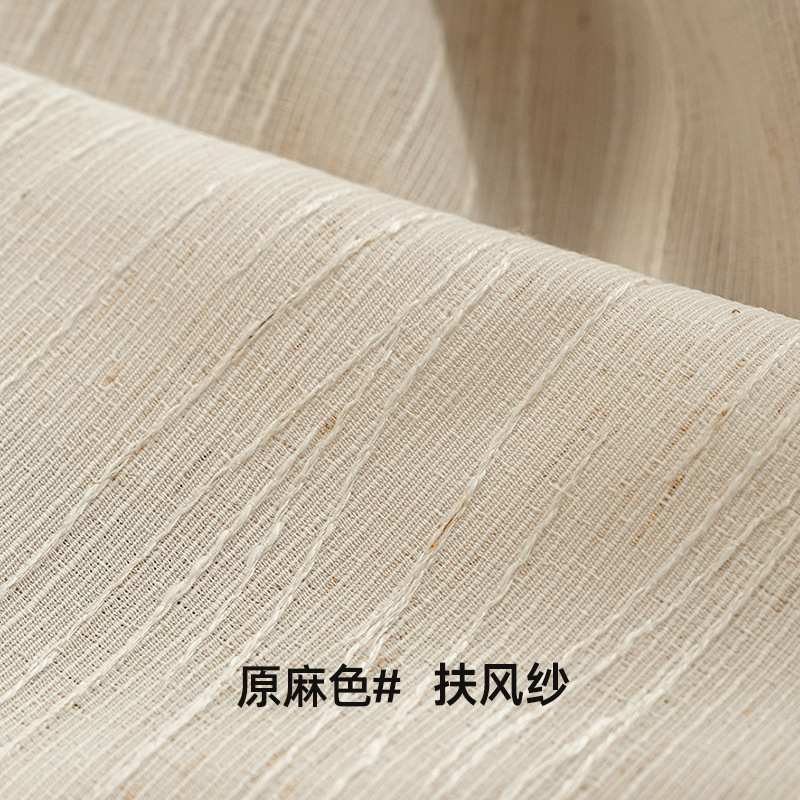 El estilo francés de la antigüedad de la cortina de viento transparente no perforada cortina de la sala de estar ventana flotante del dormitorio cortina de lino terminada