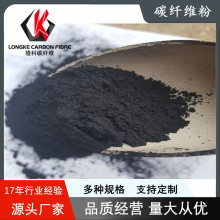 ��ģ��M46JB̼�w�S��ĩ ��늌����������o늲��ϸ��Ԗ|��̼�w�S��