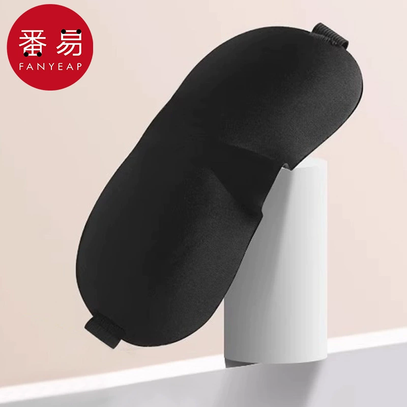 Бесплатная доставка за счет продавца за одну штуку/eye mask AA1R50-blackout, затемняющая маска для сна, офиса и класса, особенная для сна и прозрачная