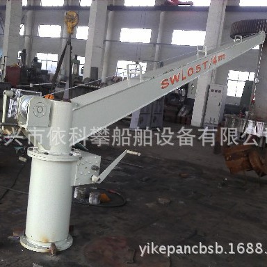 厂家优惠 杂物吊 伙食吊 克令吊 手动杂物吊 船用吊机