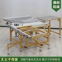 子母精密隐形加长裁板锯