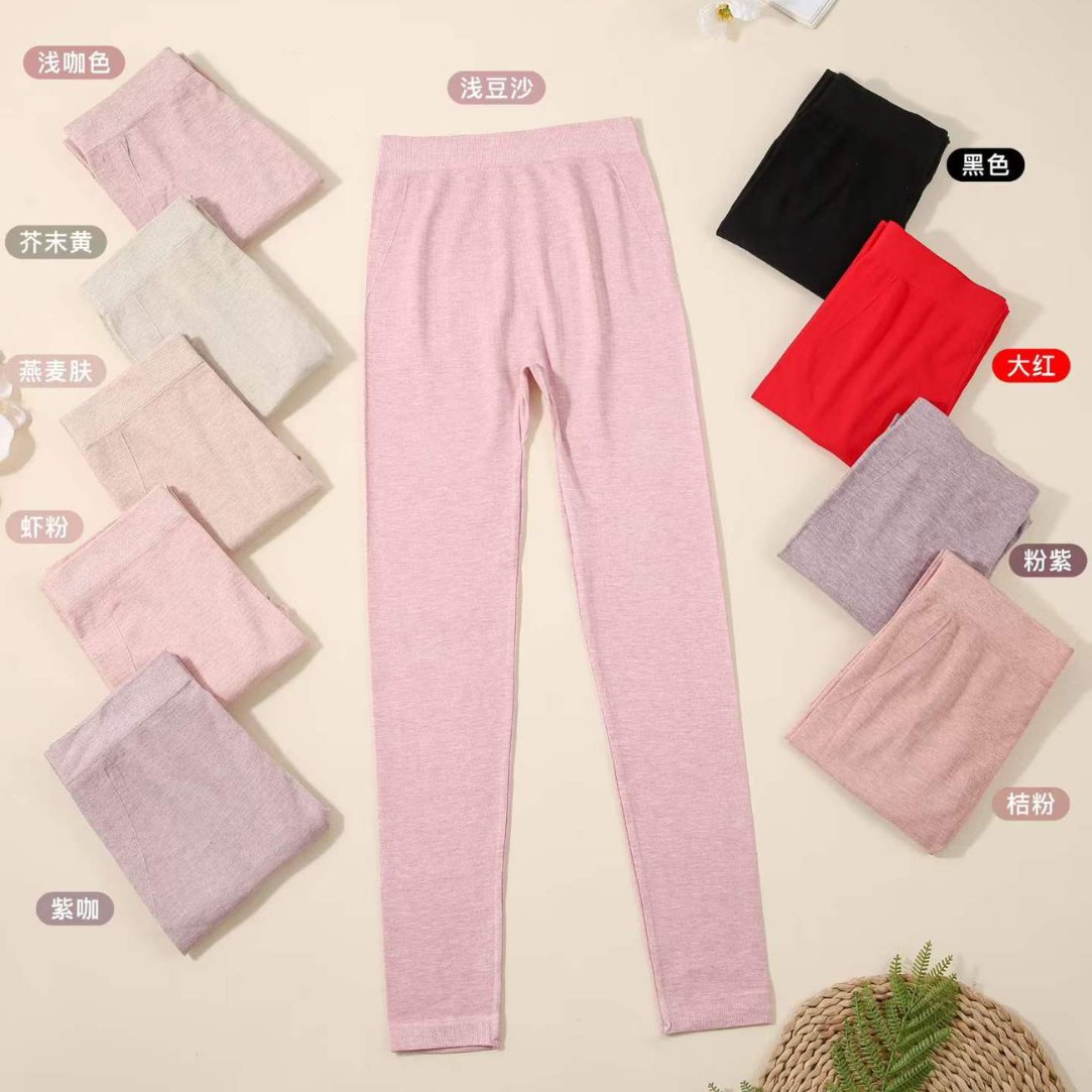 Miaoxinzi 827 # Seamless thermal leggings for women, high-waisted, seamless, double-needle stretch, body-shaping leggings for autumn and winter