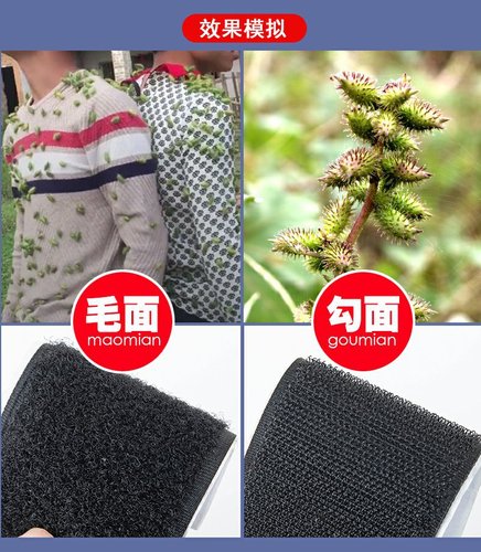 10-inch nylon hook and loop fastener self-adhesive Velcro hook and loop for window curtains and door curtains double-sided adhesive hook and loop fastener