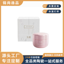 �p�ݵ��ŷۻ����մ���˪�޶��Ƹ��ֵ�o�wƷ�ռ{�޻��yƷ�惦��