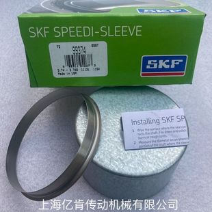 SF CR 99374 �����a���95.07mm�S����ĥ�r�� ���P��S�� �ޏ���