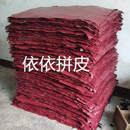 Натуральная кожа однотонная Кожа Пэчворк Красный Зеленый различные расцветки овчины лоскутное Первозданная кожа без изменения цвета