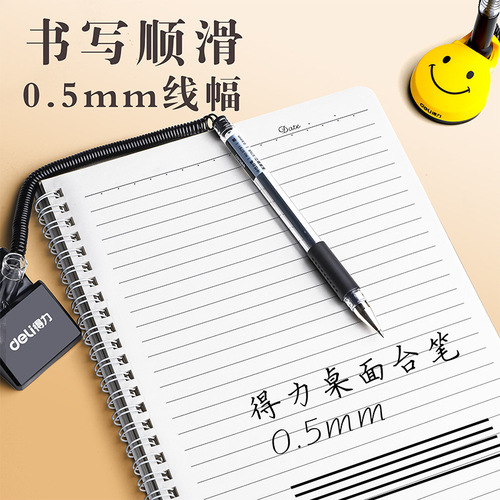 Deli desk pen gel pen desktop fixed pen holder with line signature pen with rope sticky table water pen front desk counter pen