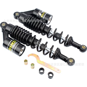 Gy6 skuter elektrikli skuter ATV arxa hava yastığı amortizatorları (1 cüt)
