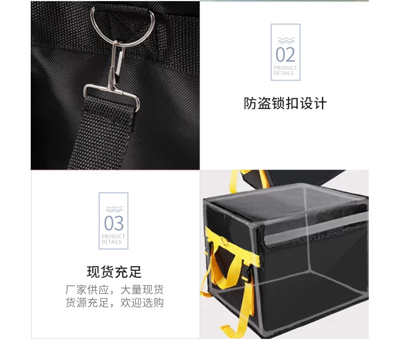 Wholesale Car-Mounted Electric Vehicle Rear-Mounted Delivery Box, Insulated Food Delivery Box, Refrigerated Insulated Box, Large Capacity Delivery Box