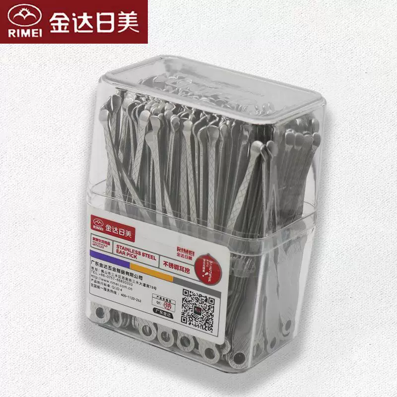 Совок для ушей Kinda Rimei, очиститель для ушей в бутылках, инструмент для копания ушей из нержавеющей стали с отверстиями 70107