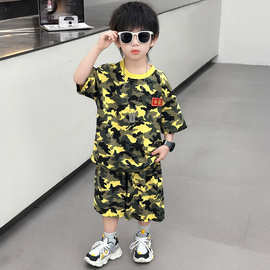 男童夏装套装儿童服装2026新款酷帅男孩迷彩衣服宝宝短袖运动潮酷