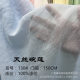 Spring and Summer Imitation Tencel Jacquard Fabric Mesh Organza Dark Pattern Fabric Women's Han Dynasty Chinese Clothing Chiffon Fabric