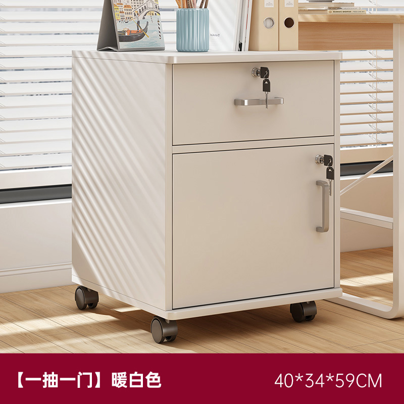 Gabinete de oficina personalizado librería simple gabinete de almacenamiento multifuncional armario armario de archivos domésticos dormitorio mesilla de cabecera